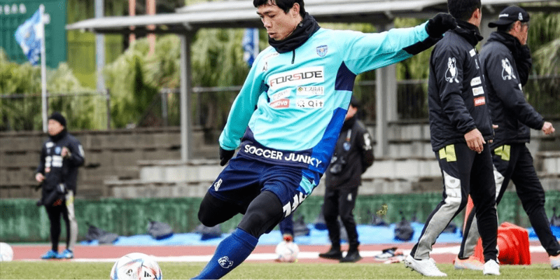 Khám Phá Thị Trường Bóng Đá Nhật Bản